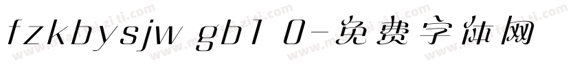 fzkbysjw gb1 0字体转换